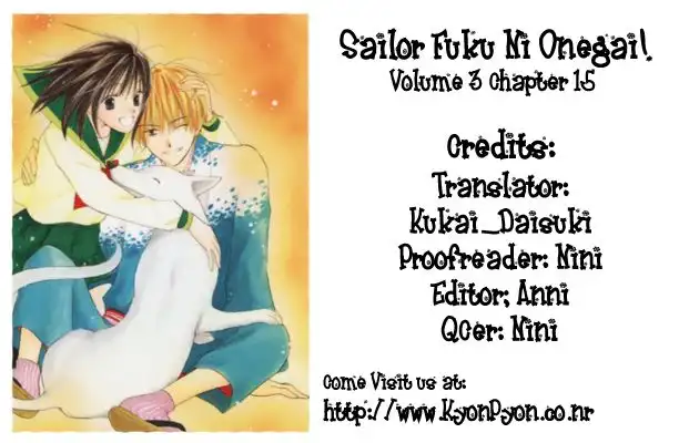 Sailor Fuku ni Onegai Chapter 15 33